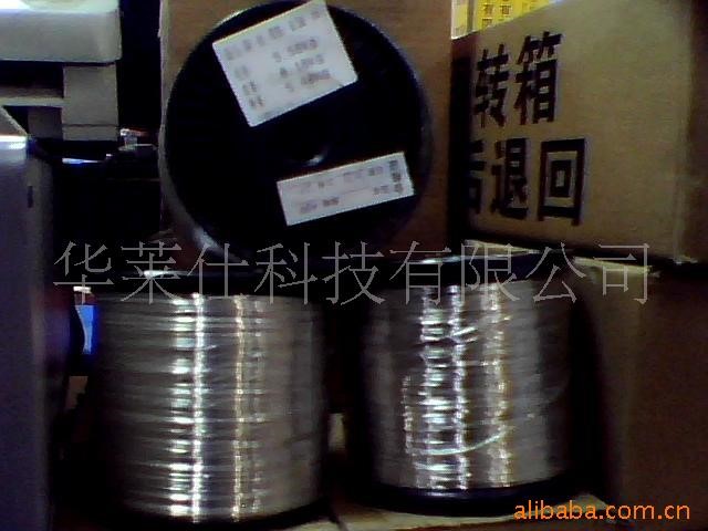 鍍錫銅包鋼線（硬態(tài).軟態(tài)）.鍍錫銅線0.6,0.8,1.0,1.2