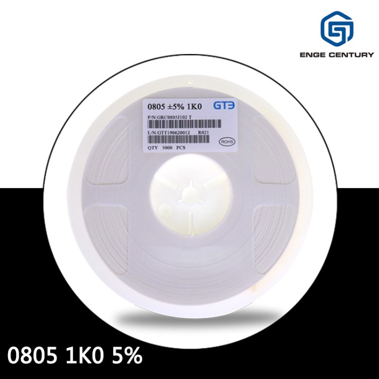 GTE代理直銷 環(huán)保貼片電阻0805系列 1K0 5%電阻一站式配單