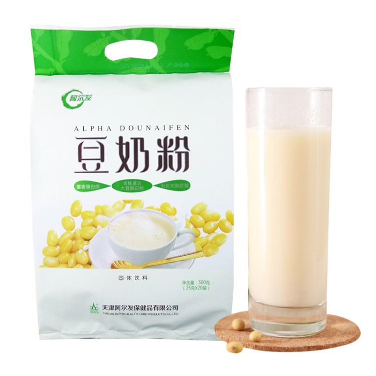 阿爾發(fā)豆奶粉500g 糖尿餅病人無糖精免煮沖調(diào)即食代餐健康食品