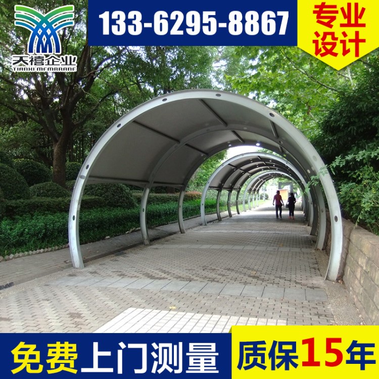 設(shè)計(jì)訂做生活小區(qū)景觀蓬 汽車遮陽棚公園長廊市政公園廣場景觀棚