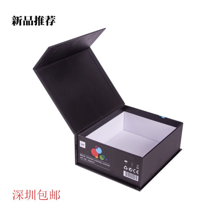 FSC廠家定做書本盒智能機(jī)頂盒電子數(shù)碼產(chǎn)品包裝盒