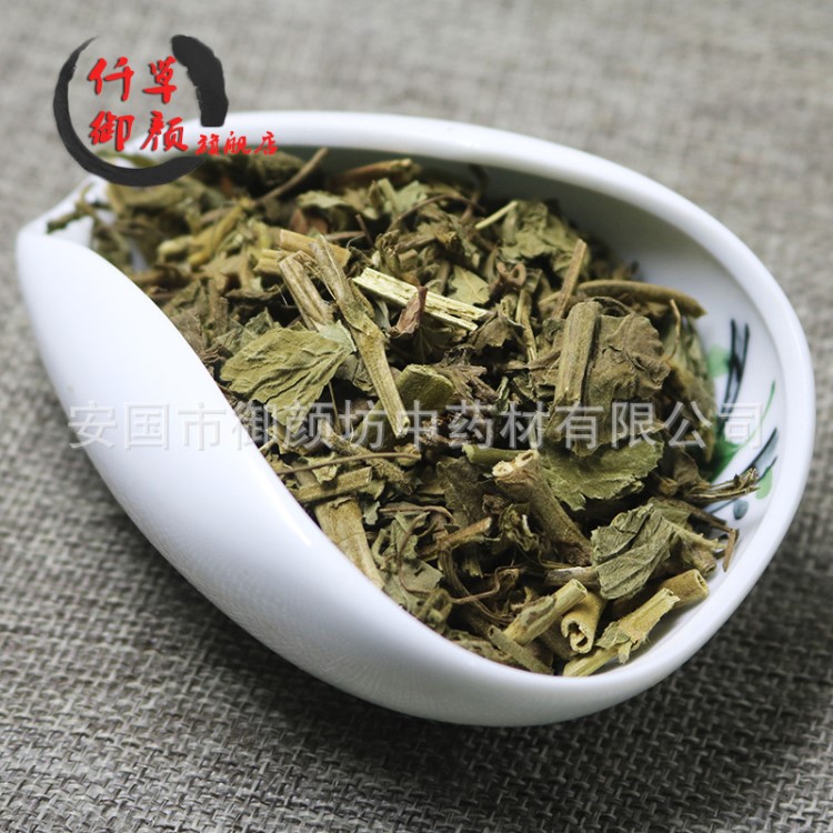 供应 蓝布正1000G  别名 五气朝阳草 水杨梅草 蓝不正