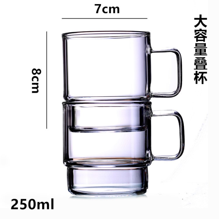 加厚耐熱玻璃帶把小茶杯單層疊簡約吹制咖啡杯辦公杯高硼硅250ml