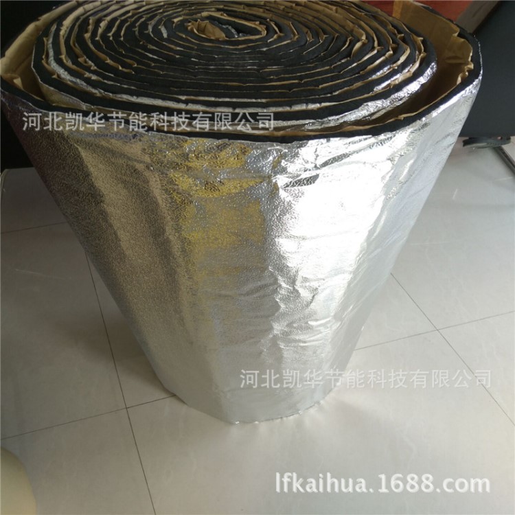 橡塑海綿貼鋁箔貼背膠  上下水管包管道用隔音吸音棉