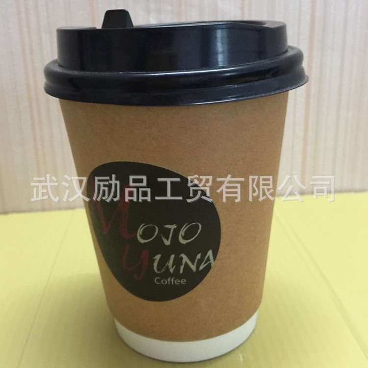 紙杯定做 廠家直銷 精致中空杯 奶茶杯12A 14A 16A..定制LOGO