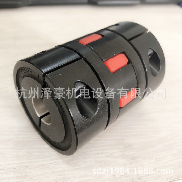 伺服電機(jī)鋁合金彈性聯(lián)軸器 梅花聯(lián)軸器絲桿編碼器大扭矩連軸器