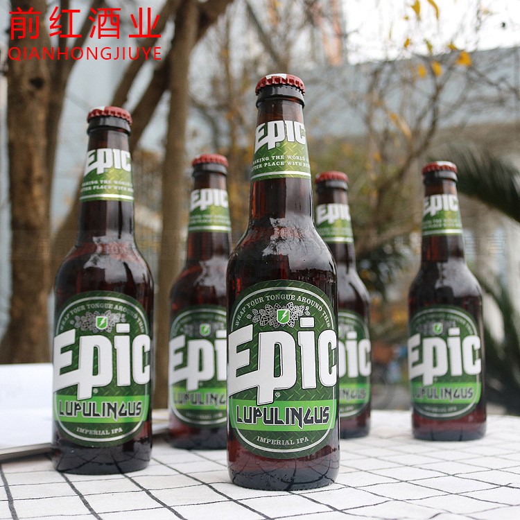 6瓶包郵新西蘭精釀 epic 神話親妹帝國印度淡色艾爾啤酒330*6前紅