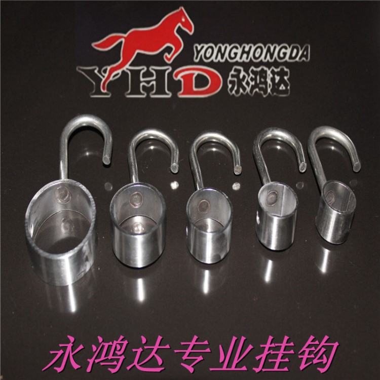 廠家直銷不銹鋼S掛鉤 小掛鉤 管鉤 陽臺廚衛掛鉤 衣鉤