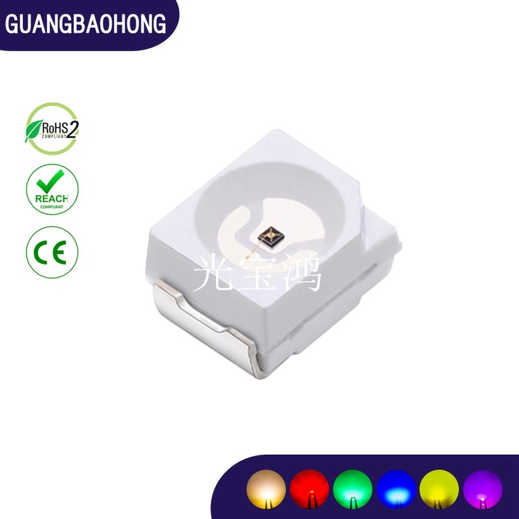 廠家直銷 SMD3528led貼片橙光 橙燈 發(fā)光二極管3528橙色 1210橙燈