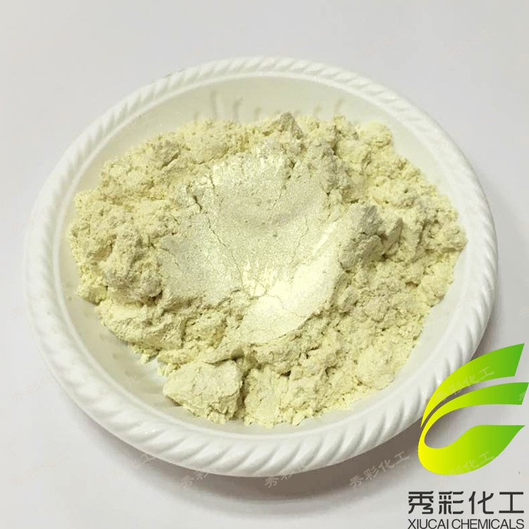 20幻彩金珠光粉虹彩珠光粉400目珍珠黃金粉珠光顏料