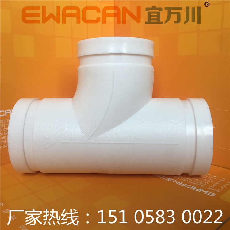 青島HDPE溝槽式超靜音排水管，HDPE柔性承插排水管，裝配式HDPE