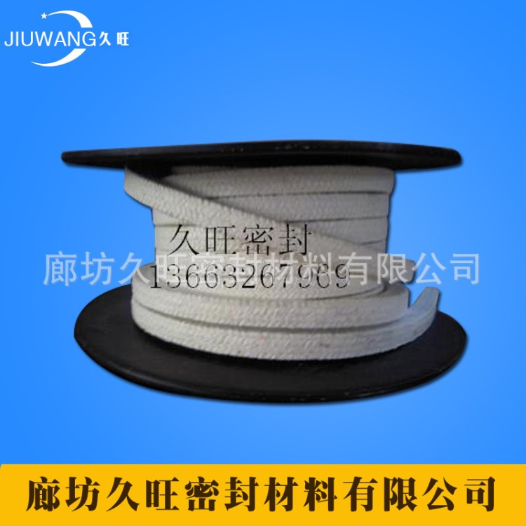 批發高水基盤根價格 苧麻纖維品牌直銷