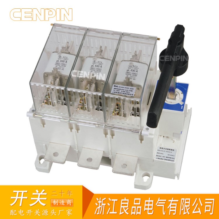 HGLR-630/3P 負(fù)荷隔離開(kāi)關(guān) NH40雙電源轉(zhuǎn)換開(kāi)關(guān) RDH5刀開(kāi)關(guān)DNH8