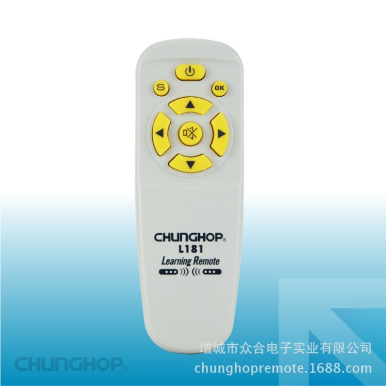 眾合 學(xué)習(xí)遙控器可控制電視機(jī)頂盒DVD風(fēng)扇功放紅外線家電包郵L181