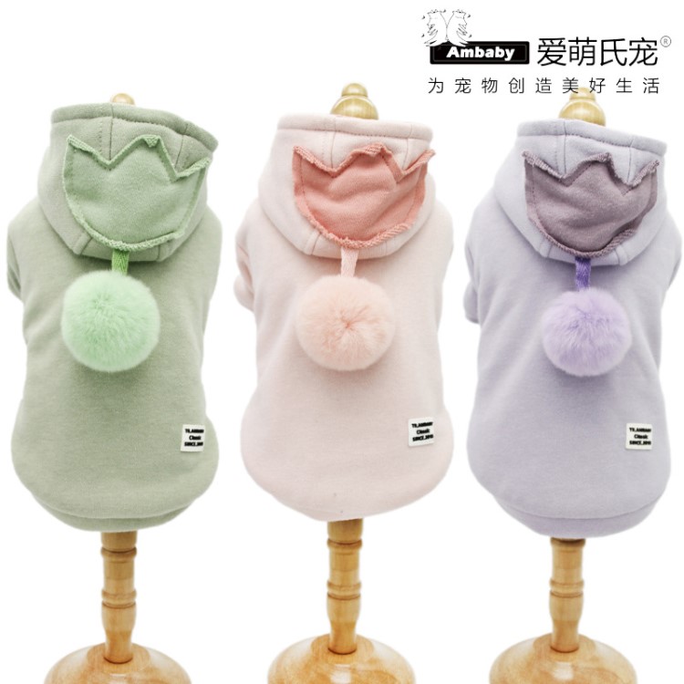 愛萌 寵物衣服2019狗狗衣服秋冬裝法蘭絨衛(wèi)衣小型犬加絨保暖棉衣