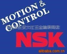 實體店鋪保障NSK軸承6200 6201 6202 6203 6204 6205