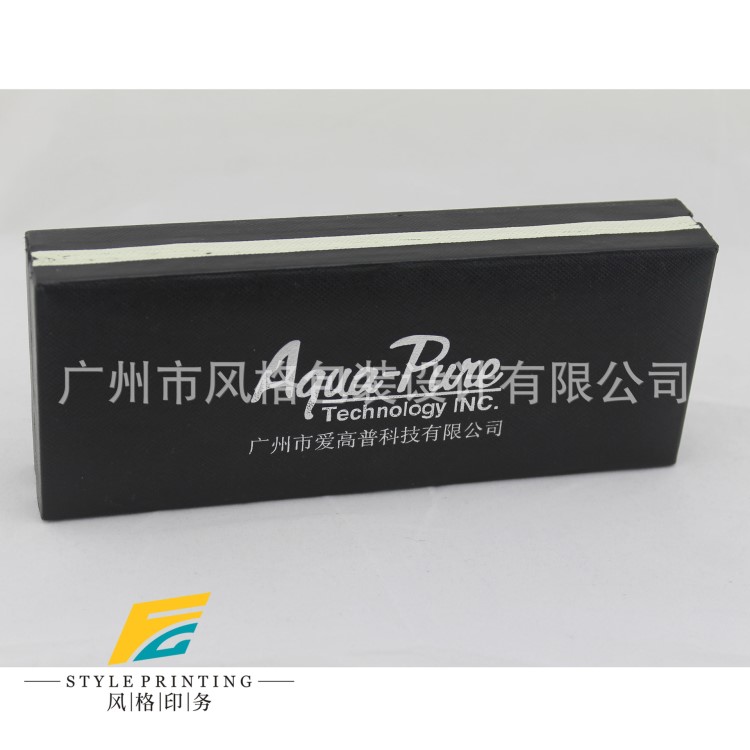 廠家批發燙銀logo筆盒包裝電子產品包裝盒錦盒定制