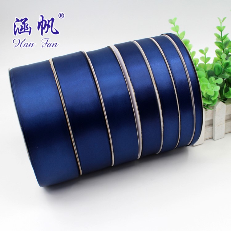 0.6cm-5cm藏青色絲帶 深藍色滌綸帶 織帶彩色緞帶禮盒裝飾彩帶