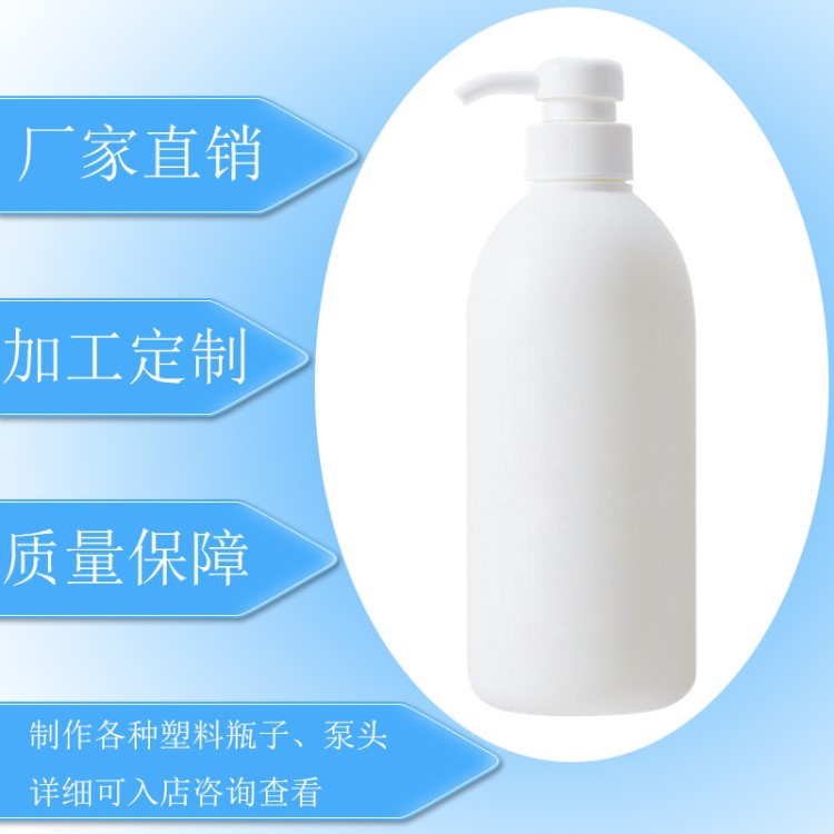 松山油脂M-mark植物精油天然無味沐浴露孕婦兒童 600ml 塑料瓶子