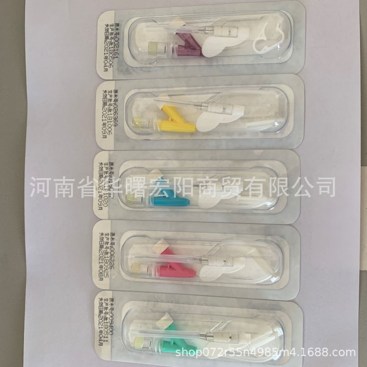留置針一次性使用靜脈留置針 Y型靜脈輸液針 套管針留置型圣光