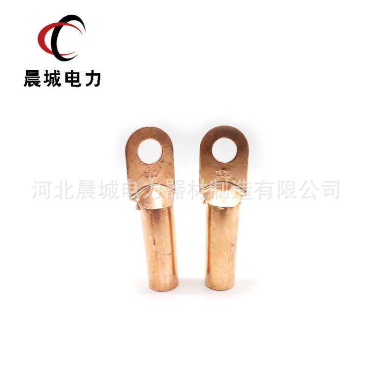 河北晨城電力廠家生產(chǎn)銅接線端子 電力設(shè)備金具 DT-150 質(zhì)優(yōu)