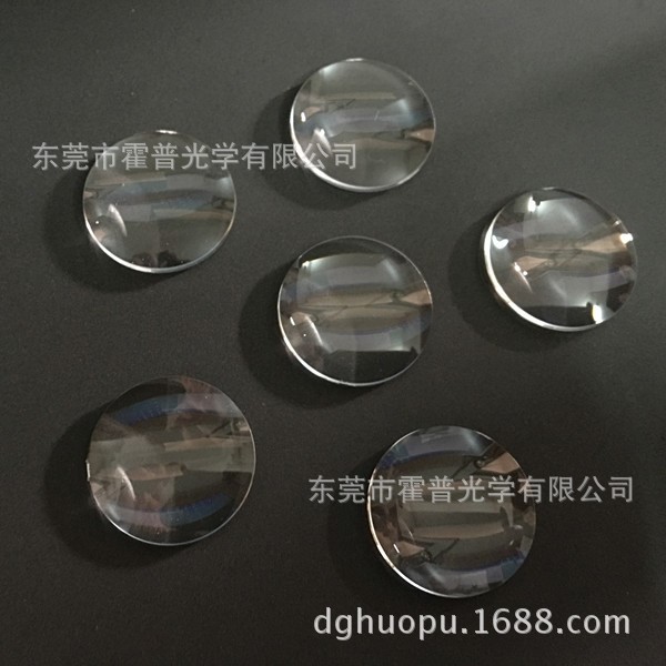 3D VR光學(xué)鏡片 直徑25mm焦距45mm亞克力光學(xué)鏡 放大鏡鏡片