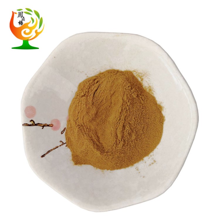 甜葉菊提取物10:1 水溶性甜葉菊粉 現貨
