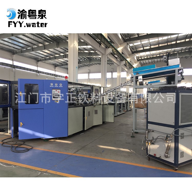 全自動吹瓶機 礦泉水塑料瓶吹瓶機 易拉罐吹塑機 液體容器制瓶機