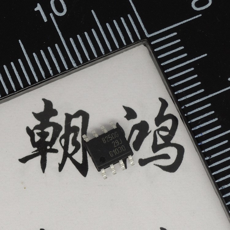 貼片 TLE8250G SOP8  集成IC芯片 電子元器件