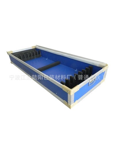【廠家直銷】中空板周轉箱 鋁合金邊條重型包裝箱 汽配行業專用箱