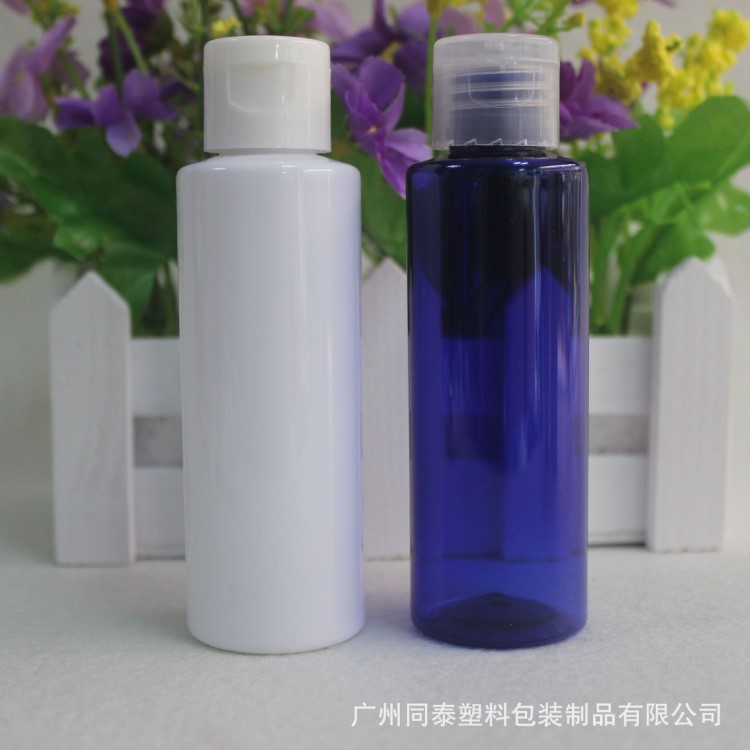 70ml PET奶白色塑料瓶 配蝴蝶翻盖瓶 乳液瓶 免水洗手液塑胶瓶