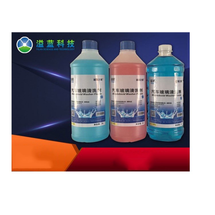 2l汽車玻璃水廠家批發(fā)車用雨刷精雨刮精養(yǎng)護用品防凍0-10-15-25度