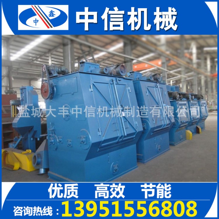 實力商家廠家直銷 q3210履帶式拋丸機 小型鑄件不銹鋼件拋丸機