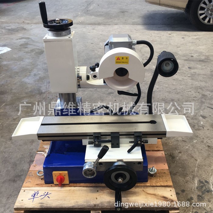 鼎維DW-600磨床燕尾槽小型工具磨不帶配件工具磨床磨各種刀具