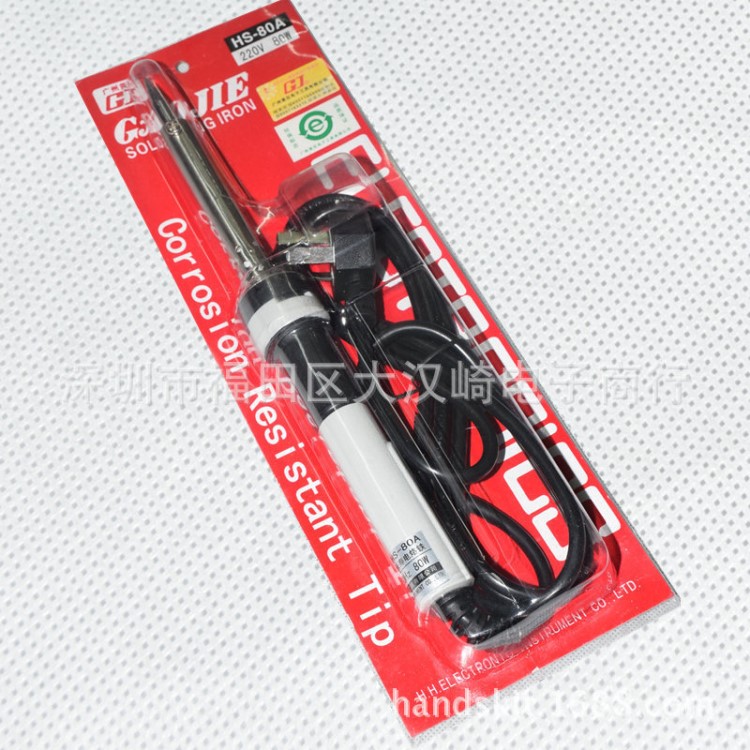 外熱式恒溫電洛鐵 廣州黃花HS-80A電烙鐵80W大功率焊接工具批發(fā)