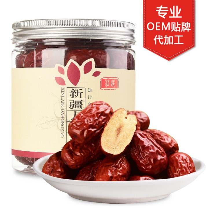 莊民紅棗 新疆產(chǎn)地貨源皮薄肉厚核小大紅棗150g 養(yǎng)生茶oem代加工