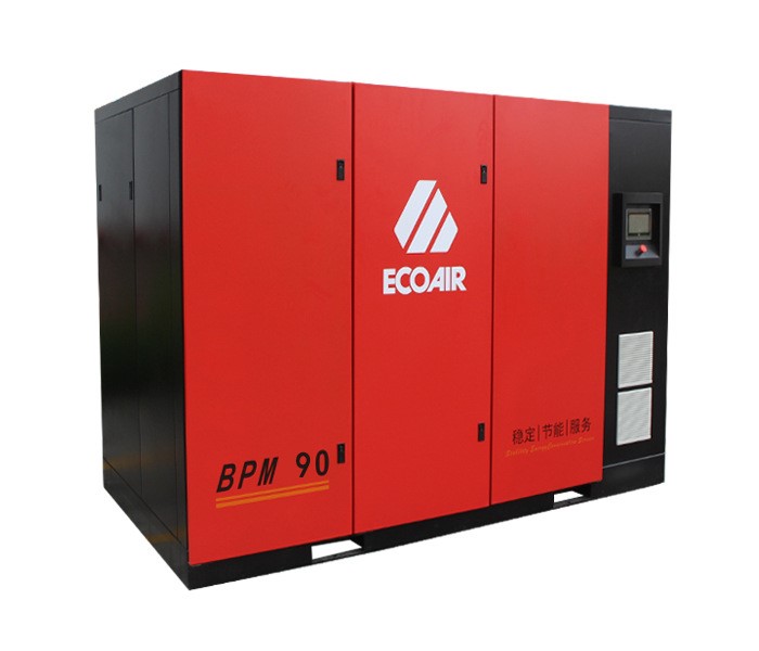 ECOAIR艾高兩級壓縮永磁變頻空壓機、螺桿空壓機、90KW/125HP