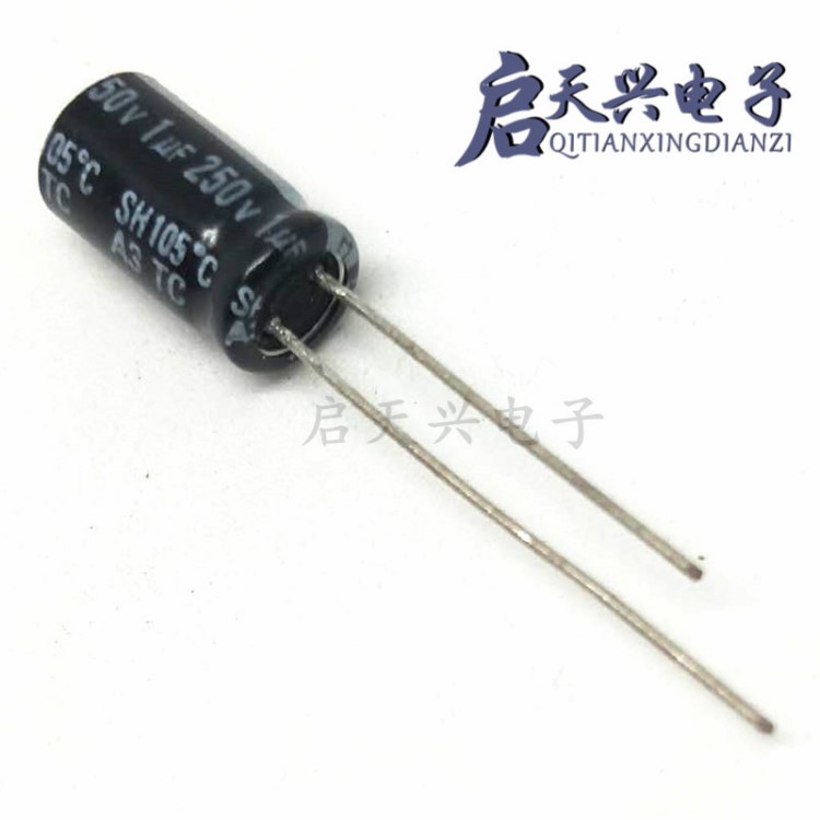 250v1uf 2.2uf 3.3uf 4.7uf 全新全系列直插件鋁電解電容器