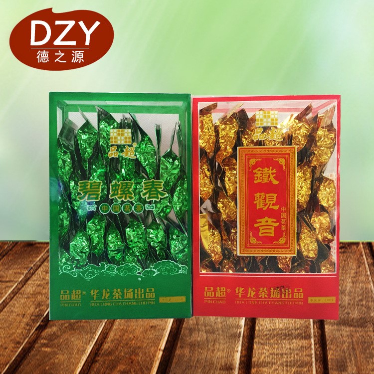 供應(yīng)品超散裝茶葉 獨(dú)立小包裝茶葉碧螺春 鐵觀音200g散裝茶葉