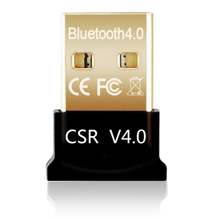 藍牙適配器4.0 電腦USB發射器 手機接收器 4.0 CSR平頭藍牙 方型