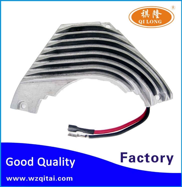適用標(biāo)致汽車空調(diào)鼓風(fēng)機(jī)電阻調(diào)速電阻模塊調(diào)節(jié)器控制器6441.A1