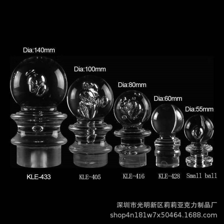 廠家定制樓梯大柱將軍起步柱頭亞克力實(shí)心圓球玻璃護(hù)欄扶手水晶頭