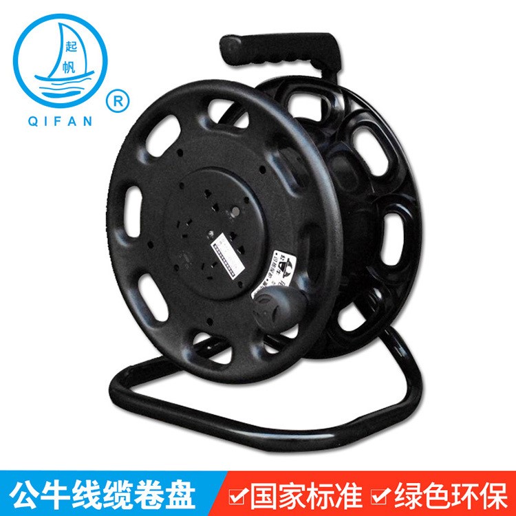 公牛GN806D電纜卷盤  50米 導(dǎo)線 3*1.5平方4插孔