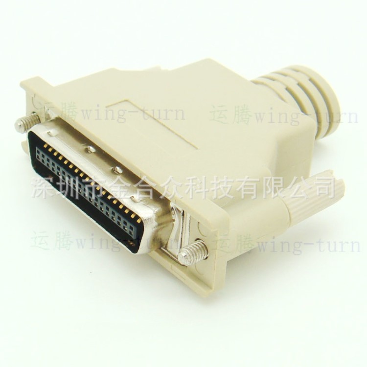 運騰 FMC36M-BJ-AS SCSI 插頭 HPCN36公頭塑殼 36芯公 壓線連接器