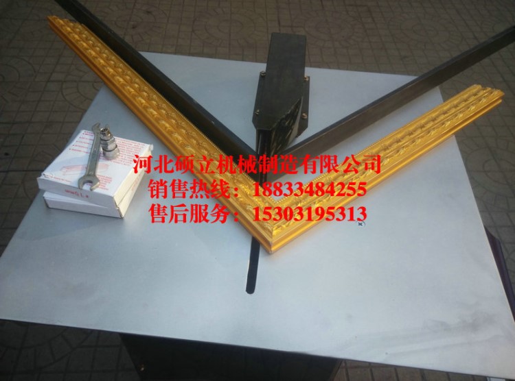 直線導(dǎo)軌釘角機(jī)/切角機(jī) 相框畫(huà)框訂角機(jī) 十字繡框條釘角機(jī)