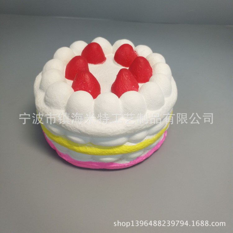 PU仿真草莓慢回彈蛋糕 PU球 PU玩具 創(chuàng)意生日蛋糕模型 面包壓力球