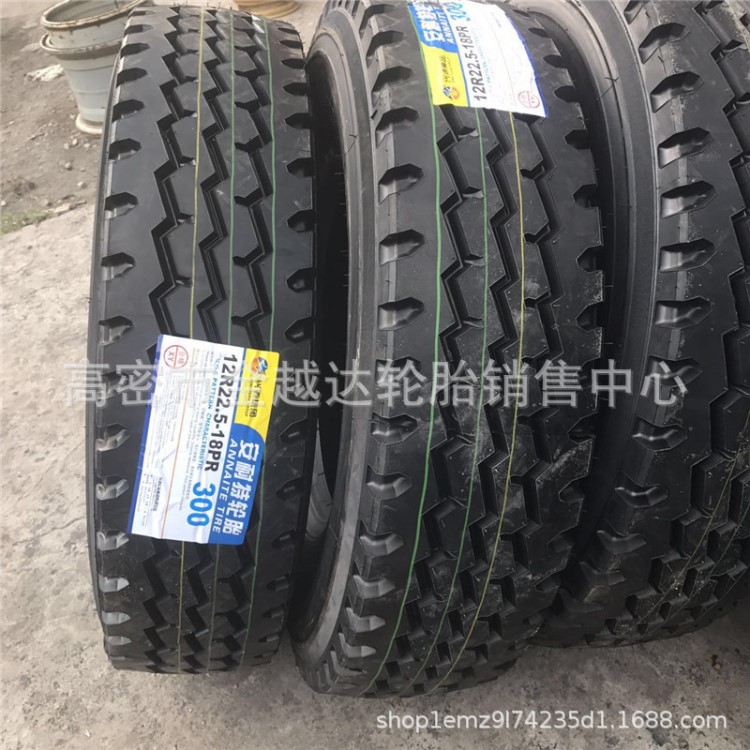 貨車輪胎 8.25R16LT卡車鋼絲輪胎耐磨 825R16LT