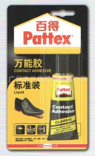 PX46S 德國漢高百得（Pattex）膠30ml（標準裝）