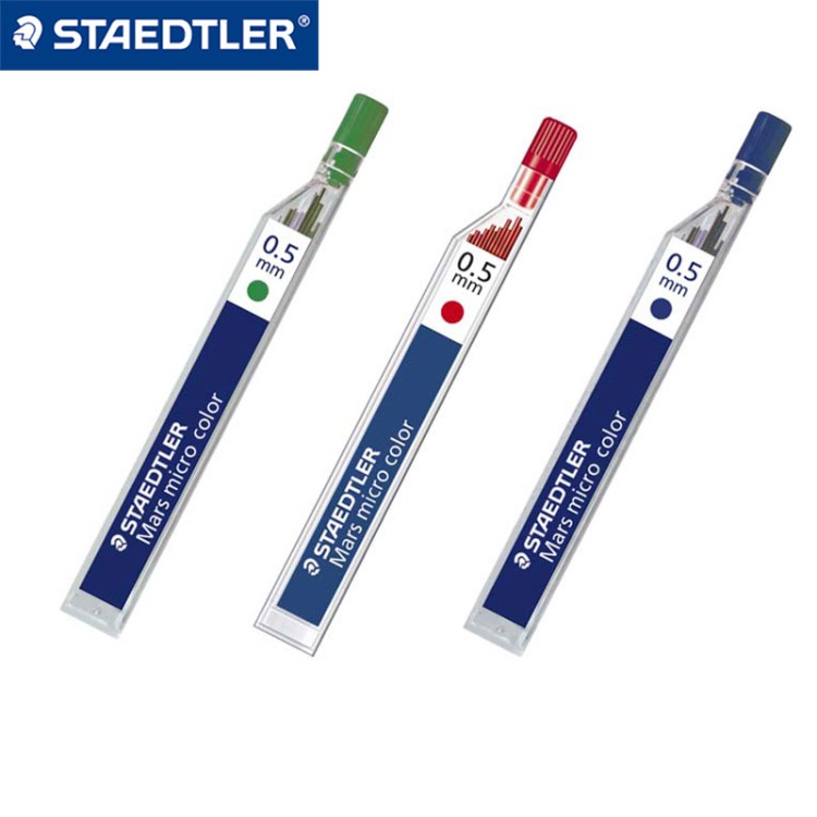 STAEDTLER施德楼 254 0.5自动铅笔芯/铅芯替芯 红绿蓝彩色 0.5mm