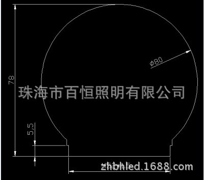 精品塑料燈罩 80球泡罩 半球PC塑料燈罩 廠家直銷 來圖來樣定做